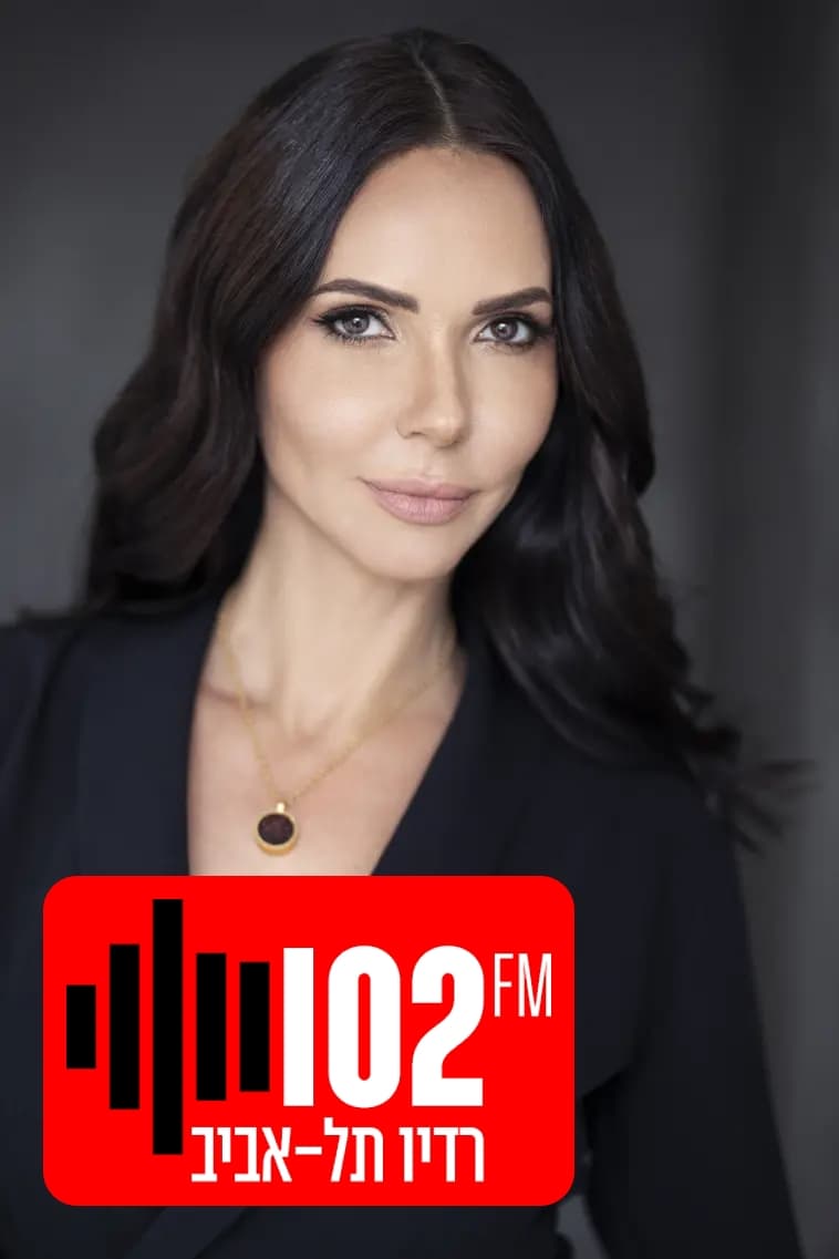 Ravit Assaf